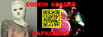 spice Бугуруслан