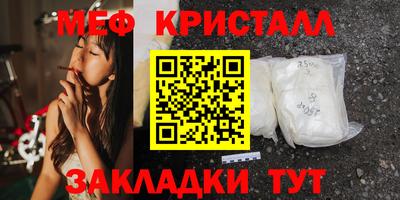 скорость mdpv Будённовск