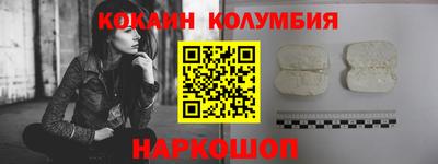 скорость mdpv Будённовск