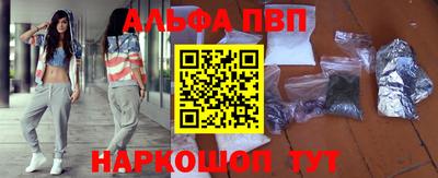 скорость mdpv Будённовск