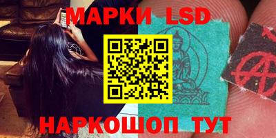 spice Бугуруслан