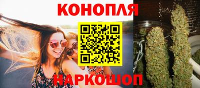 скорость mdpv Будённовск