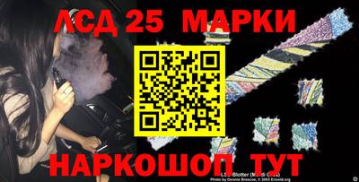 spice Бугуруслан