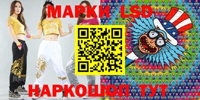 экстази Бузулук