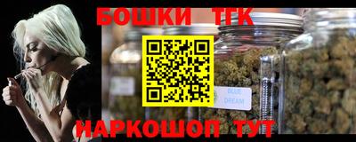 экстази Бузулук
