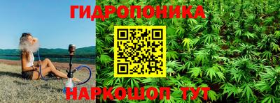 скорость mdpv Будённовск