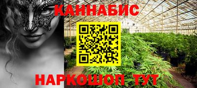 spice Бугуруслан