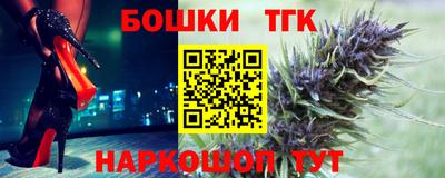 скорость mdpv Будённовск