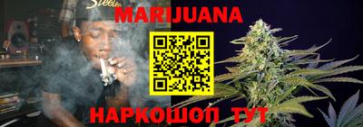 spice Бугуруслан