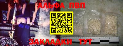 скорость mdpv Будённовск