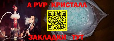 скорость mdpv Будённовск