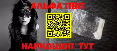 скорость mdpv Будённовск