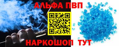 скорость mdpv Будённовск