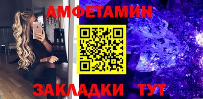 скорость mdpv Будённовск