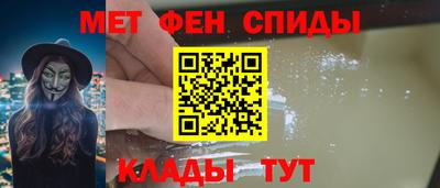 экстази Бузулук
