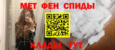экстази Бузулук