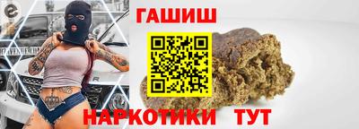 скорость mdpv Будённовск