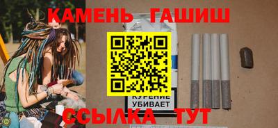 экстази Бузулук