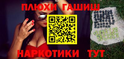 spice Бугуруслан