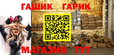 экстази Бузулук