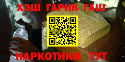 spice Бугуруслан