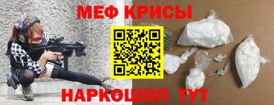 экстази Бузулук