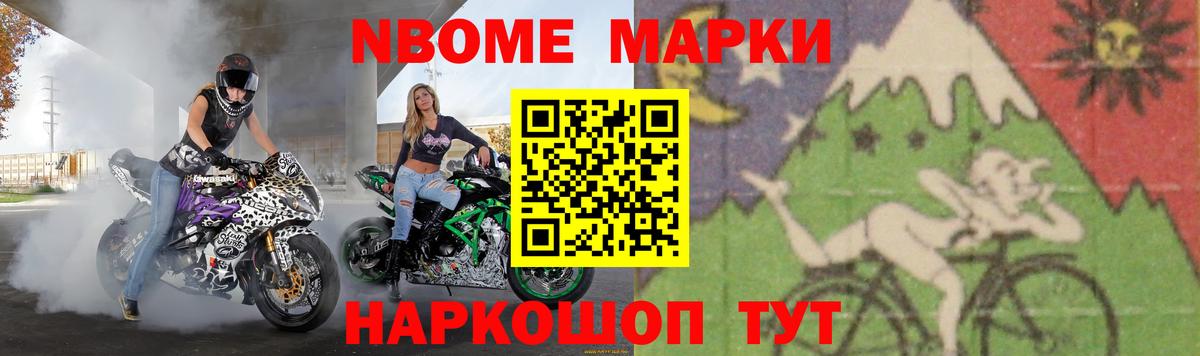 Лсд 25 экстази кислота Чапаевск